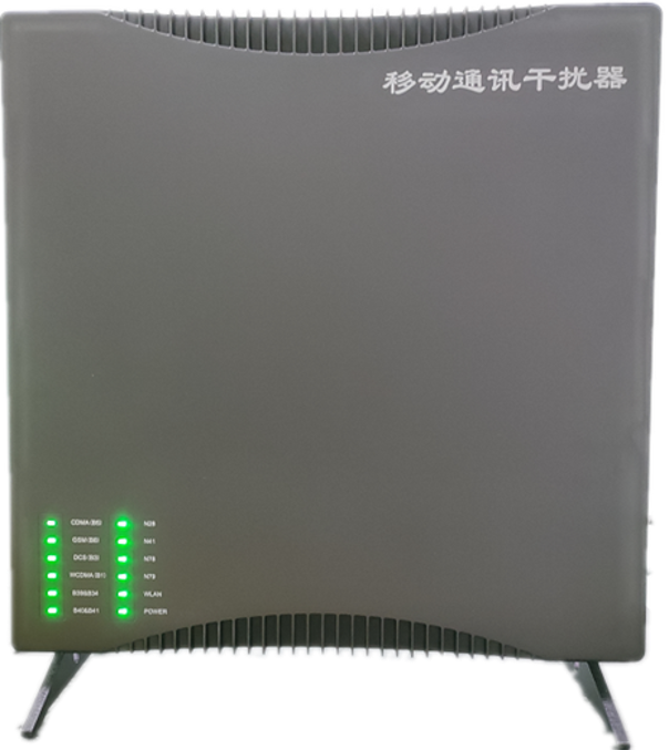  秀峰信令级放装型数字移动通信干扰器