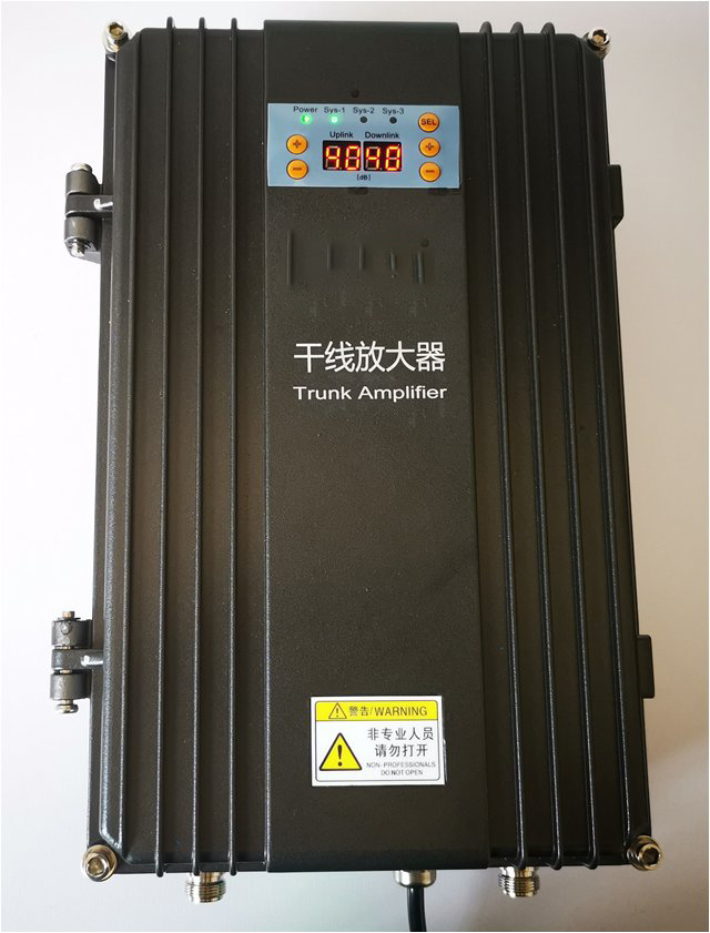  秀峰FM调频广播双向干线放大器